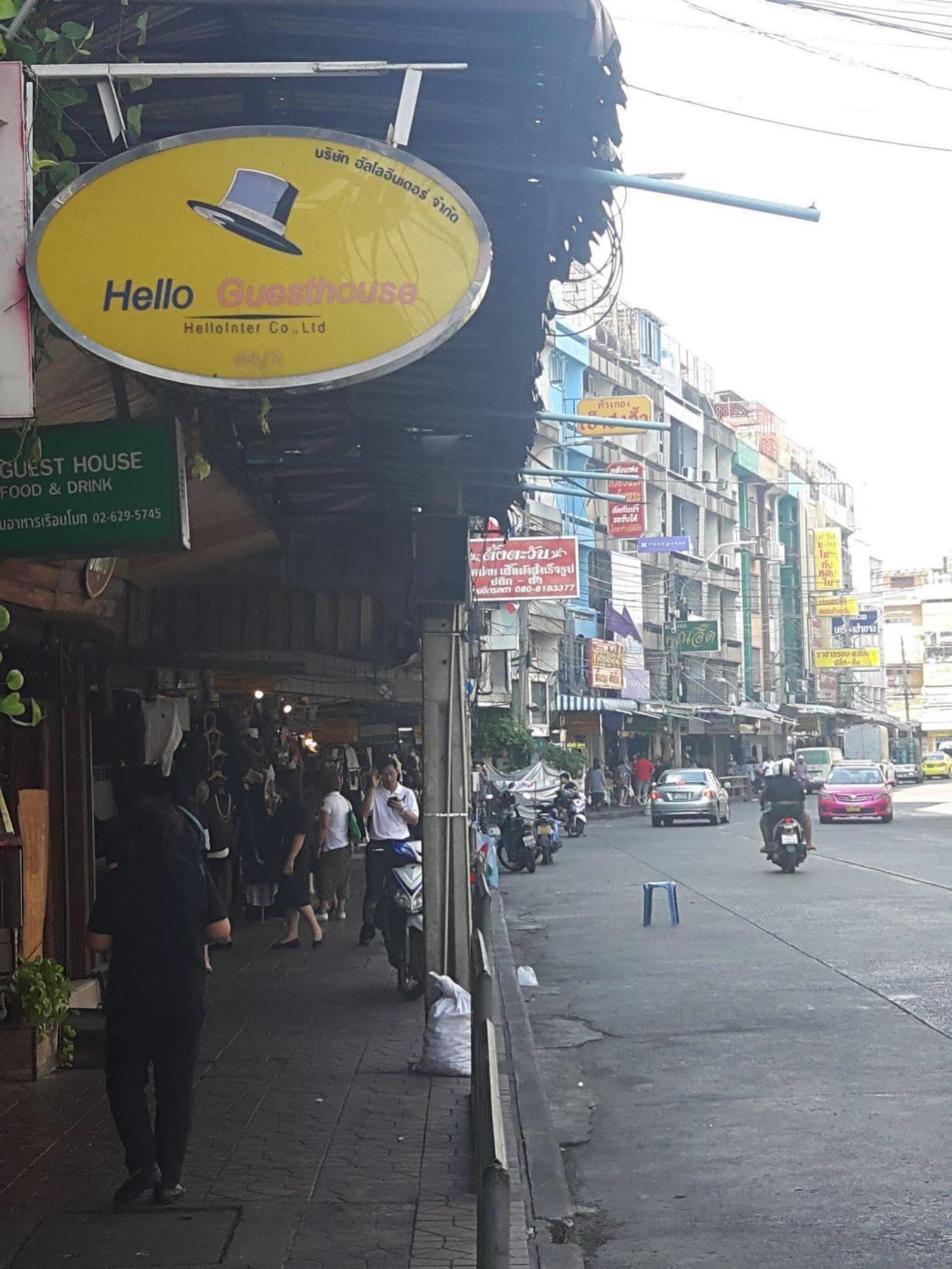 Hello Guest House Bangkok Buitenkant foto